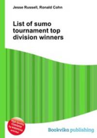 List of sumo tournament top division winners