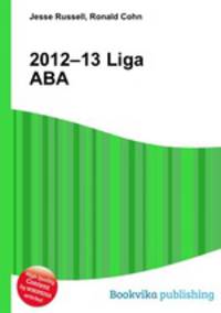2012–13 Liga ABA