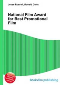 National Film Award for Best Promotional Film