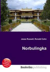 Norbulingka