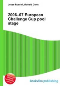 2006–07 European Challenge Cup pool stage