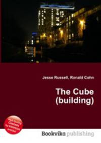 The Cube (building)