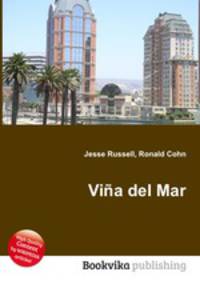 Vina del Mar