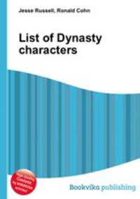 List of Dynasty characters
