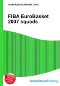 FIBA EuroBasket 2007 squads