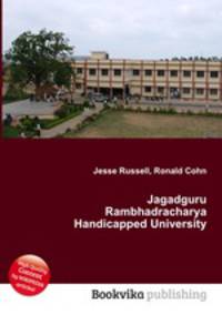 Jagadguru Rambhadracharya Handicapped University