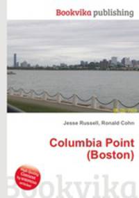 Columbia Point (Boston)