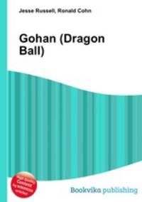 Gohan (Dragon Ball)