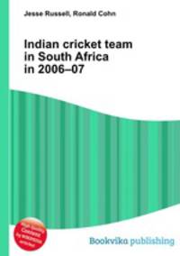 Indian cricket team in South Africa in 2006–07