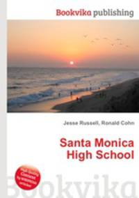 Santa Monica High School
