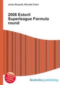2008 Estoril Superleague Formula round
