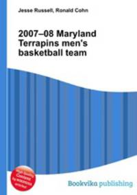 2007–08 Maryland Terrapins men