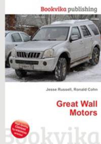 Great Wall Motors