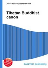 Tibetan Buddhist canon