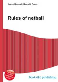 Rules of netball