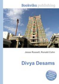 Divya Desams