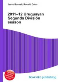 2011–12 Uruguayan Segunda Division season