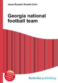 Georgia national football team