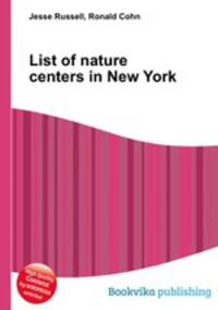 List of nature centers in New York