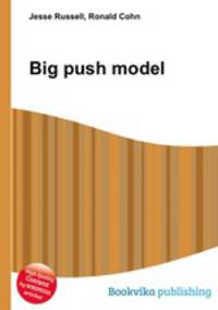Big push model