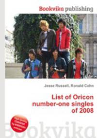 List of Oricon number-one singles of 2008