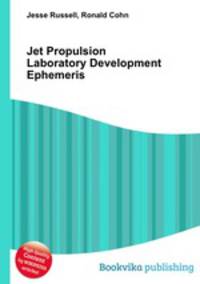 Jet Propulsion Laboratory Development Ephemeris