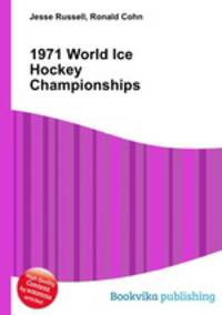 1971 World Ice Hockey Championships