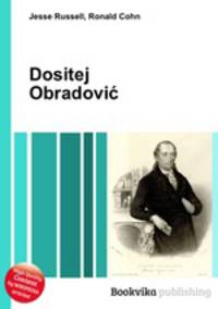 Dositej Obradovic