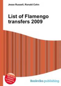 List of Flamengo transfers 2009
