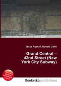 Grand Central – 42nd Street (New York City Subway)