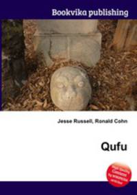 Qufu
