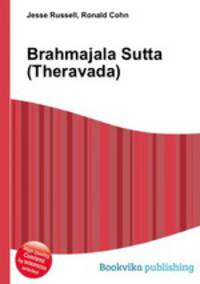 Brahmajala Sutta (Theravada)