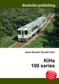 KiHa 100 series