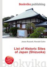 List of Historic Sites of Japan (Shizuoka)