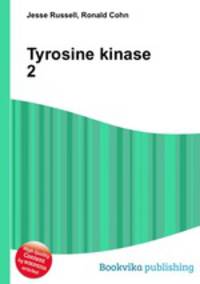 Tyrosine kinase 2
