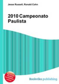 2010 Campeonato Paulista