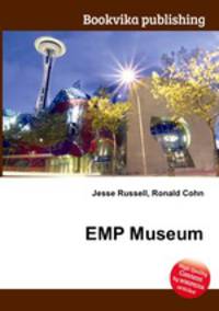 EMP Museum