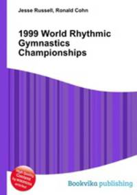 1999 World Rhythmic Gymnastics Championships