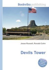 Devils Tower