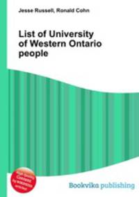 List of University of Western Ontario people