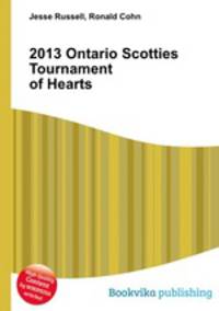 2013 Ontario Scotties Tournament of Hearts