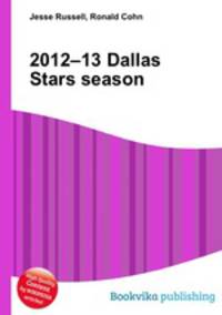 2012–13 Dallas Stars season