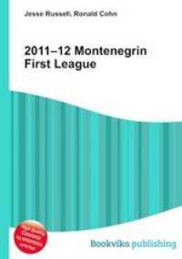 2011–12 Montenegrin First League