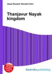Thanjavur Nayak kingdom