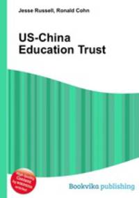 US-China Education Trust