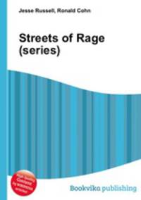 Streets of Rage (series)
