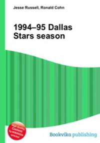 1994–95 Dallas Stars season