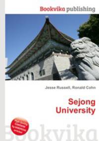 Sejong University