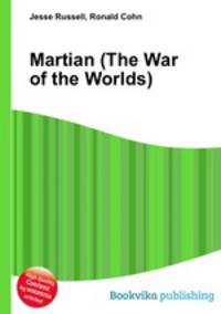 Martian (The War of the Worlds)