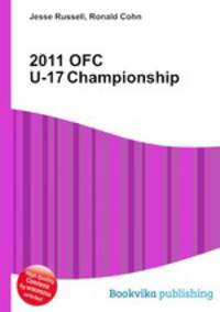 2011 OFC U-17 Championship